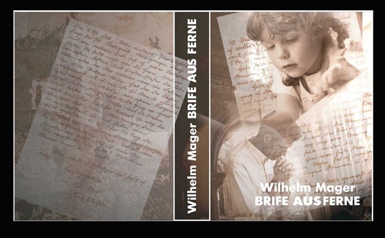 Афиша: афиша